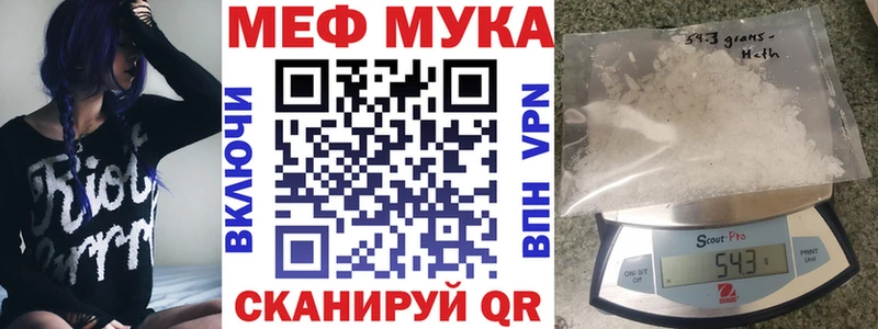 Все наркотики Норильск ссылка на мегу как зайти  Cocaine  СОЛЬ  Амфетамин 