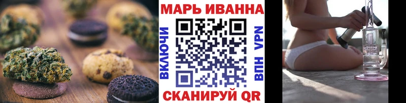 Cannafood марихуана  мега вход  Норильск 