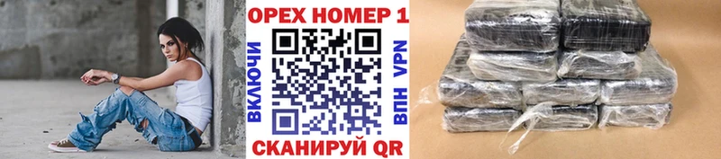 как найти закладки  Норильск  KRAKEN   КОКАИН FishScale 