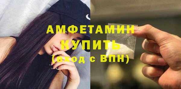 дживик Новозыбков