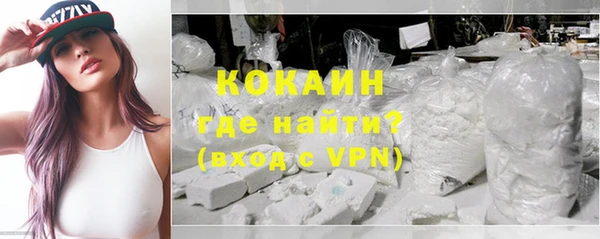 СК Новокубанск