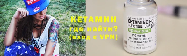 дживик Новозыбков