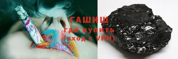 дживик Новозыбков