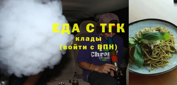 СК Новокубанск