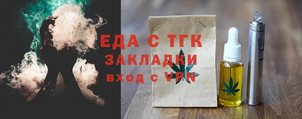 СК Новокубанск