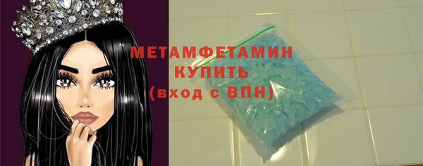 СК Новокубанск