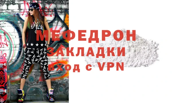 дживик Новозыбков