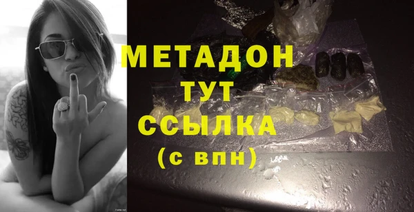 дживик Новозыбков