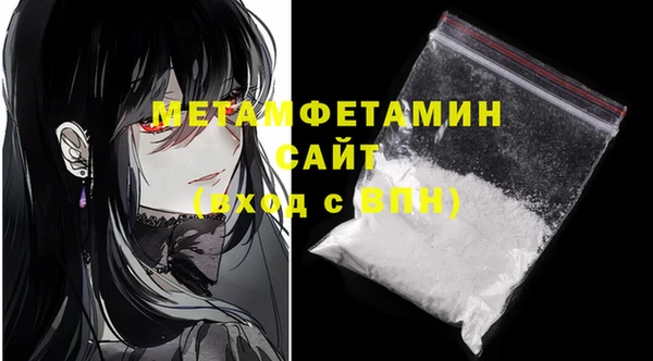 дживик Новозыбков