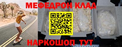 mdma Донской