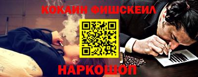 mdma Донской