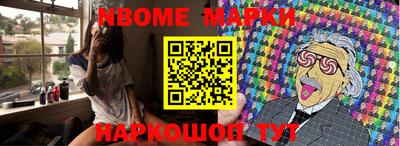 mdma Донской