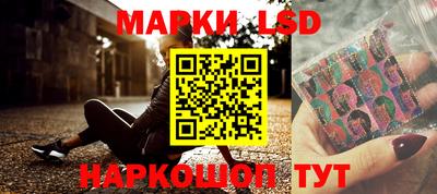 амфетамин Донецк