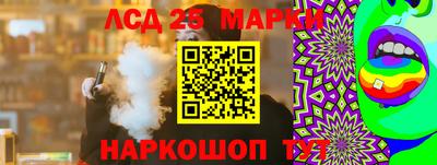 альфа пвп Дубна