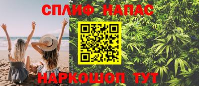 альфа пвп Дубна
