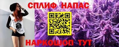 амфетамин Донецк