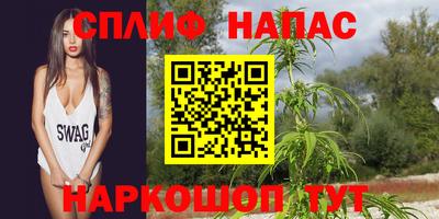 mdma Донской