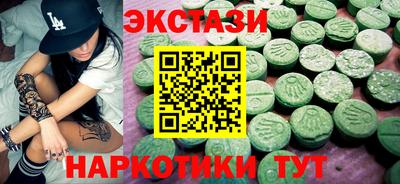 альфа пвп Дубна