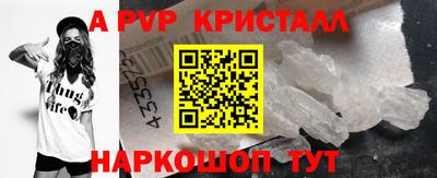 mdma Донской