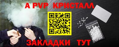 mdma Донской