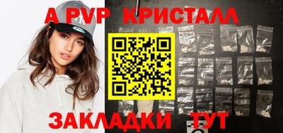 mdma Донской