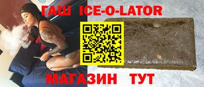 альфа пвп Дубна
