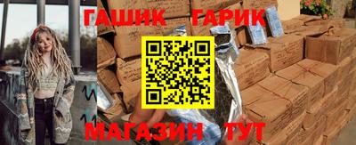 альфа пвп Дубна