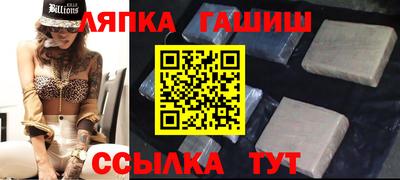 амфетамин Донецк
