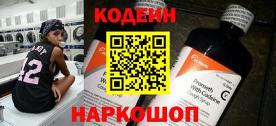 mdma Донской