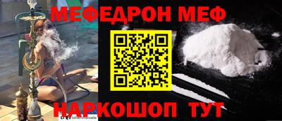 mdma Донской