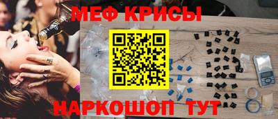 mdma Донской