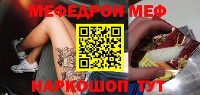 mdma Донской