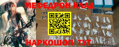 альфа пвп Дубна
