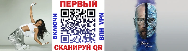 МЕТАМФЕТАМИН мет  где купить   omg   Норильск 