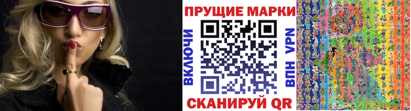 OMG ТОР  Норильск  Марки NBOMe 1,5мг 