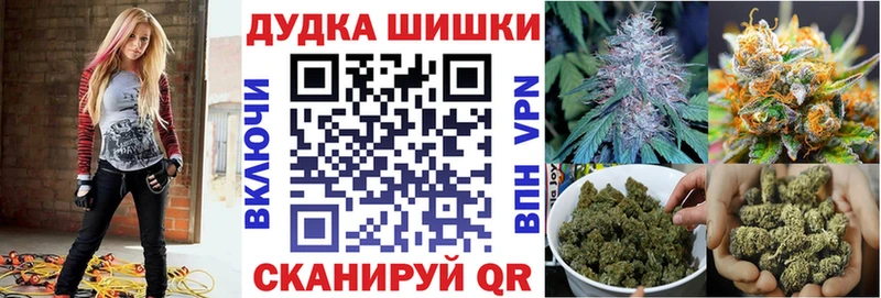 Марихуана тримм  МЕГА зеркало  Норильск 